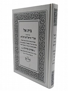 ����� ��� ��