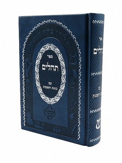 ����� �� ����� �����