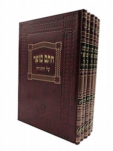 ��� ���� �� �����