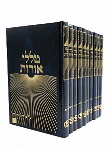 ���� �����