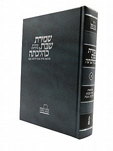 ����� ��� ������