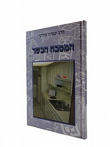 ����� ����