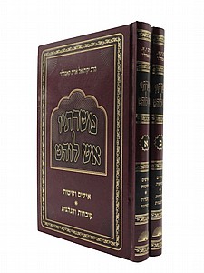 ������ �� ����