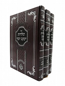 תולדות יעקב יוסף תולדות יעקב יוסף