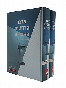 ���� ������ ������