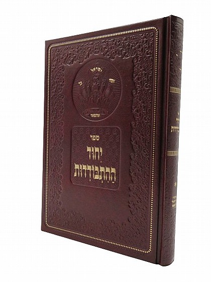 ���� ���������