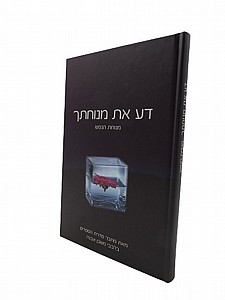 �� �� ������