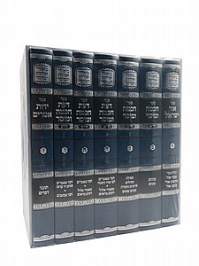 ����� ����� �����