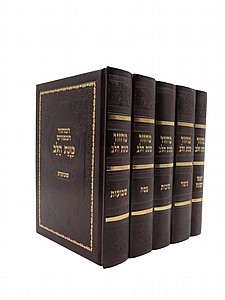 סט מחזור כונת הלב - חום סט מחזור כונת הלב - חום