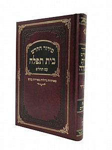 ����� ��� ����� ����