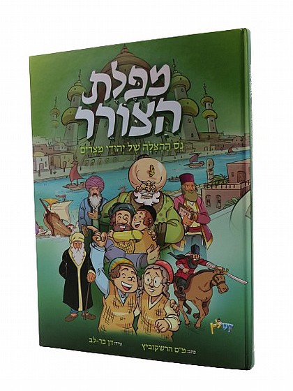 ���� �����
