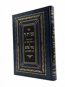 שמן זית זך שמן זית זך