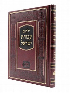 ����� ����� �����