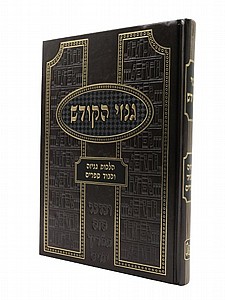 ���� �����