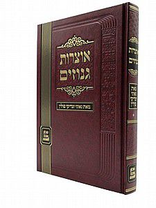 ������ ������