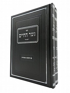 ��� ����� - ��� ����� ���� ���������