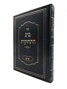 ��� ������� - ����