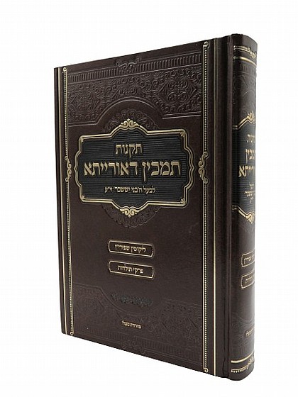 ����� ����� �������� ���� �����