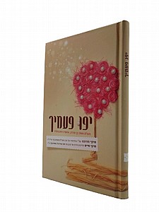 ��� �����