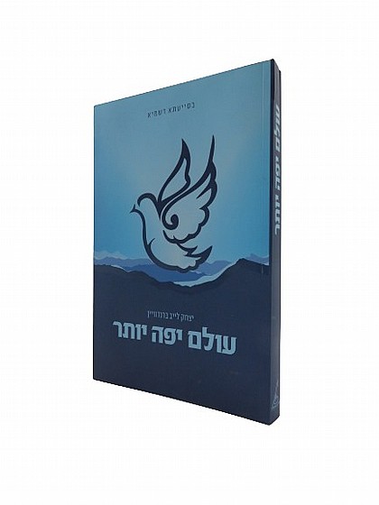 ���� ��� ���� - ���� ���� ���������