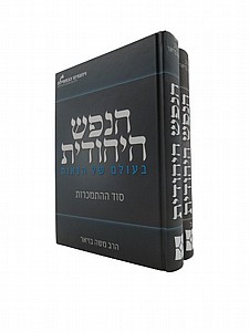 ���� ������� - ��� ��� �����