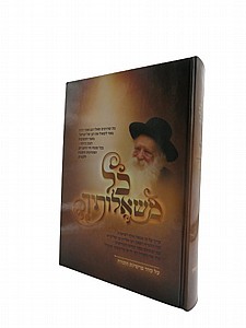 �� �������� ��� ���� ������� - �� ������ �����