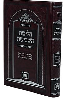 ������ �������