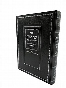 ��� ��� �'
