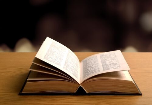 ספר פרשת השבוע